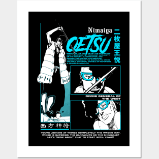 Oetsu Posters and Art